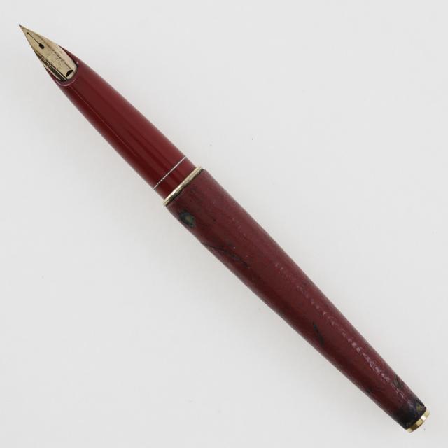 PILOT - 【PILOT】パイロット 革巻き ペン先 18K(750) 筆記用具 ステーショナリー 牛革 _ 万年筆 楽天市場】【全商品ポイント5倍】パイロット PILOT 革巻き