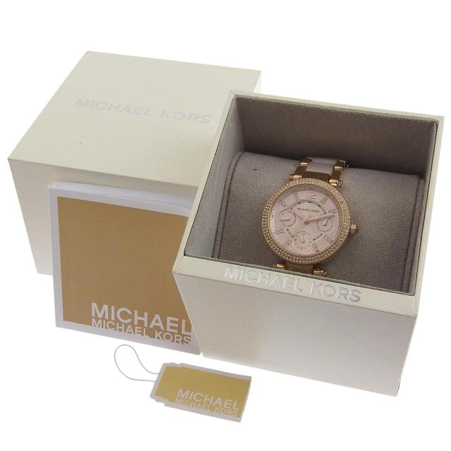 MICHAEL KORS アナログ時計 ボックス付き 箱付き】Michael Kors