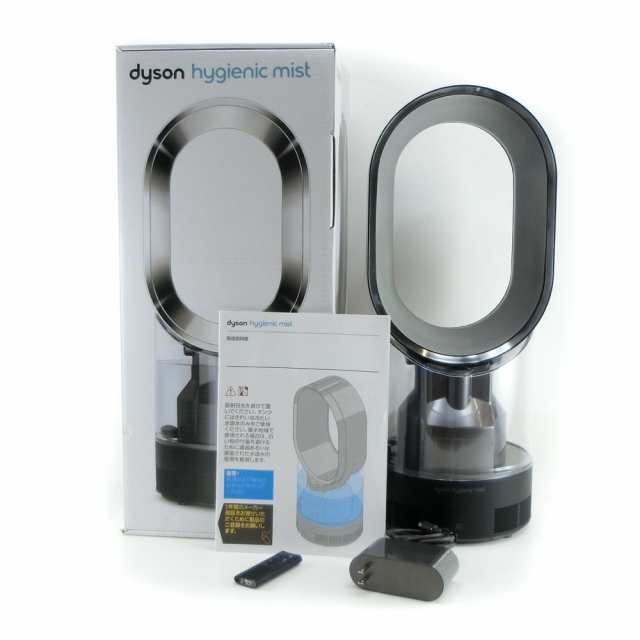 dyson ダイソン Hygienic Mist ハイジェニックミスト 加湿器 MF01BN