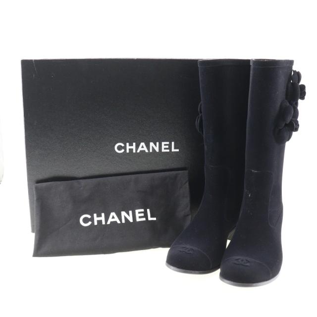 CHANEL シャネル カメリア G26648X31173 スウェード ブーツ レディース 【中古】_9