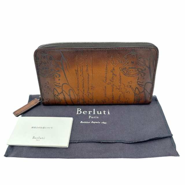 Berluti ベルルッティ カーフ 長財布 メンズ 【中古】