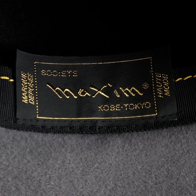 maxim マキシン ウール 黒 その他帽子 レディース 【中古】_4