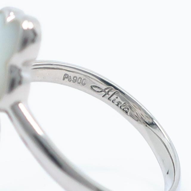 プラチナ900 ダイヤ　0.5CT クロスチャーム アリシア クローバー Pt900プラチナ 13号 リング・指輪 5.5g
