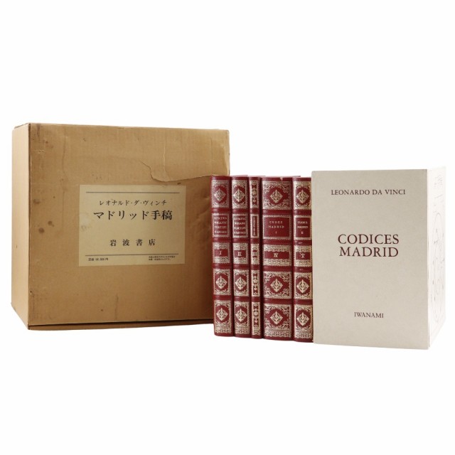 JISハンドブック 溶接I[基本] 2017(未使用 未開封の中古品)
