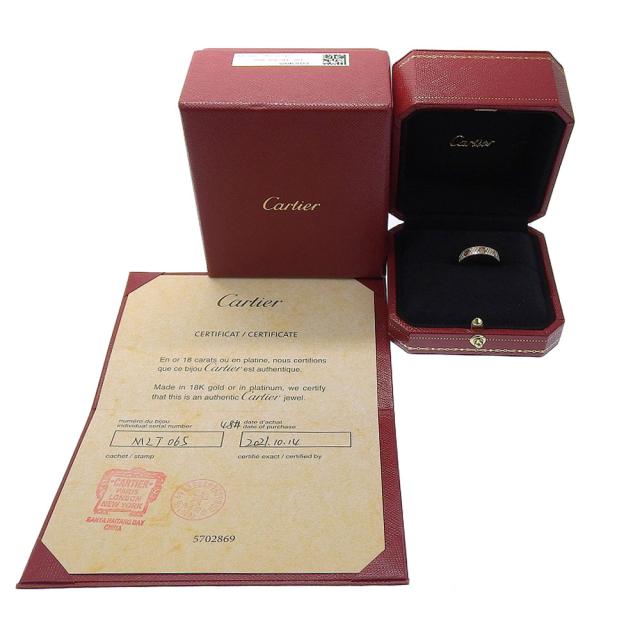 CARTIER カルティエ ミニラブリング フルパヴェ B4085848 K18ピンクゴールド 8号 リング・指輪 CARTIER カルティエ ミニラブリング フルパヴェ B4085848 K18ピンクゴールド 8号 リング・指輪