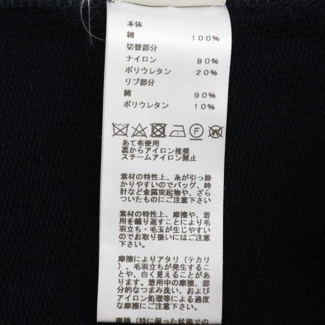 HERMES エルメス 半袖 コットン 黒 スウェット メンズ 【中古】_8