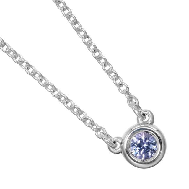 TIFFANY&Co. ティファニー カラーバイザヤード ブルー シルバー925 ネックレス 1.64g