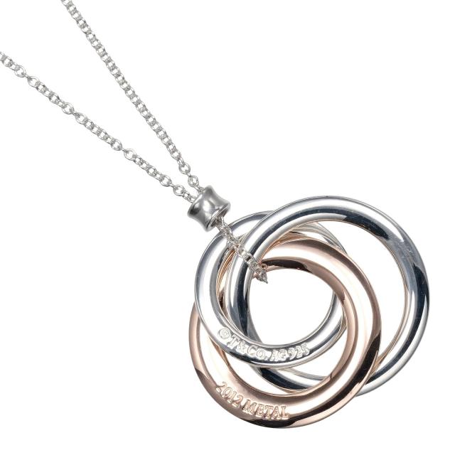 美品 ティファニー 1837 インターロッキングサークル シルバーネックレス TIFFANY&Co. ティファニー ネックレス インターロッキング