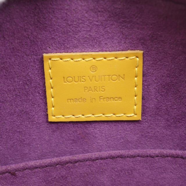 LOUIS VUITTON ルイ・ヴィトン ジャスミン M52089 エピレザー タッシリイエロー 黄_18