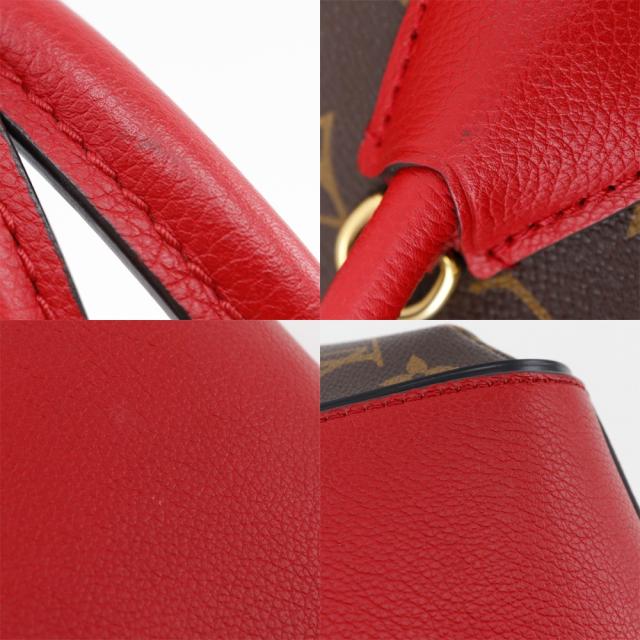 LOUIS VUITTON ルイ・ヴィトン キモノPM 2WAYショルダー M41856