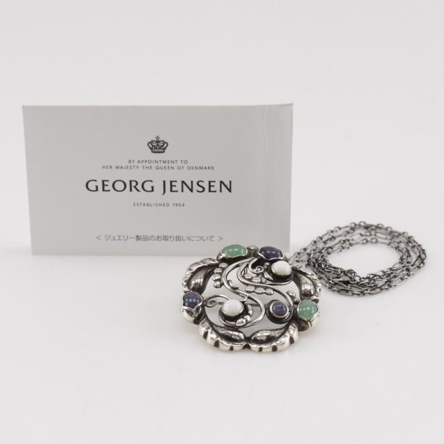 Georg Jensen ジョージジェンセン ムーンライトブロッサム 2WAYブローチ 2WAYブローチ シルバー925_5