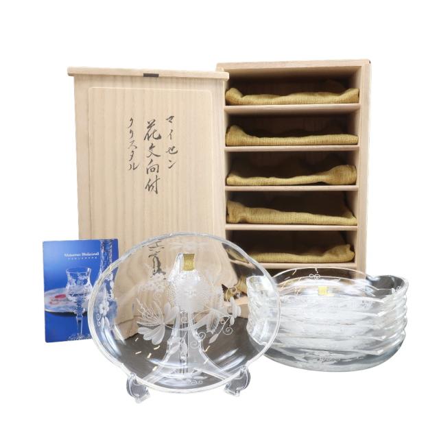 遠赤串焼器　940型　LP EBM 遠赤串焼器 940型 LP(代引不可)【送料無料】