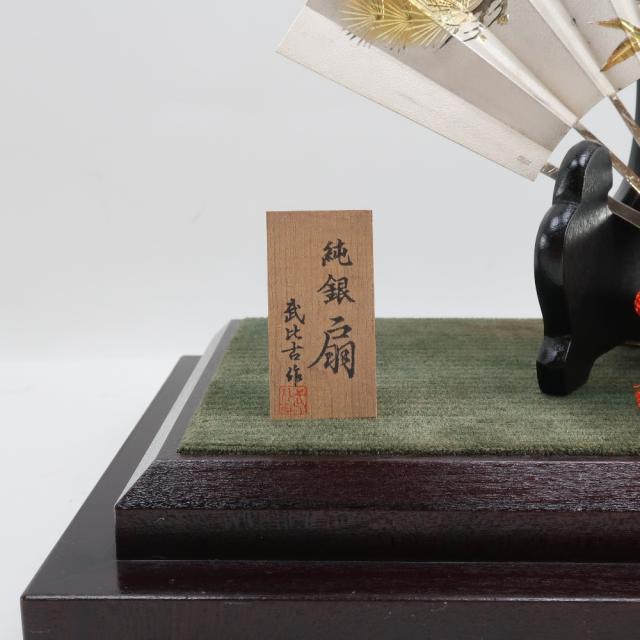 【】 関武比古 作 【 純銀 扇 】 置物 純銀 シルバー ユニセックス 置物 オブジェ 関武比古 作 【 純銀 扇 】 置物 純銀 シルバー 置物 オブジェ