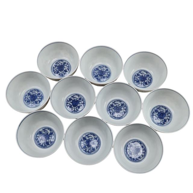 五世 三浦竹泉 造 色絵宝尽文茶碗 10客 陶磁器 食器 ユニ