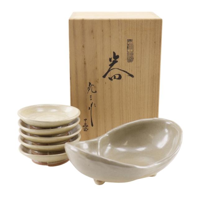 赤膚山 堯三作 器 盛鉢＆小皿セット 食器 _ 【中古】