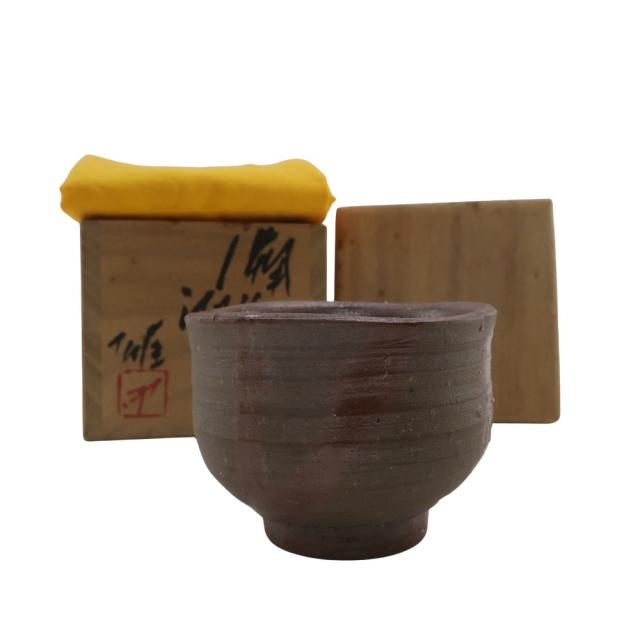 陶芸家　人間国宝　藤原雄　備前酒杯　ぐい呑　酒器　酒盃　備前焼　共箱 陶芸家 人間国宝 藤原雄 備前酒杯 ぐい呑 酒器 酒盃 備前焼 共箱