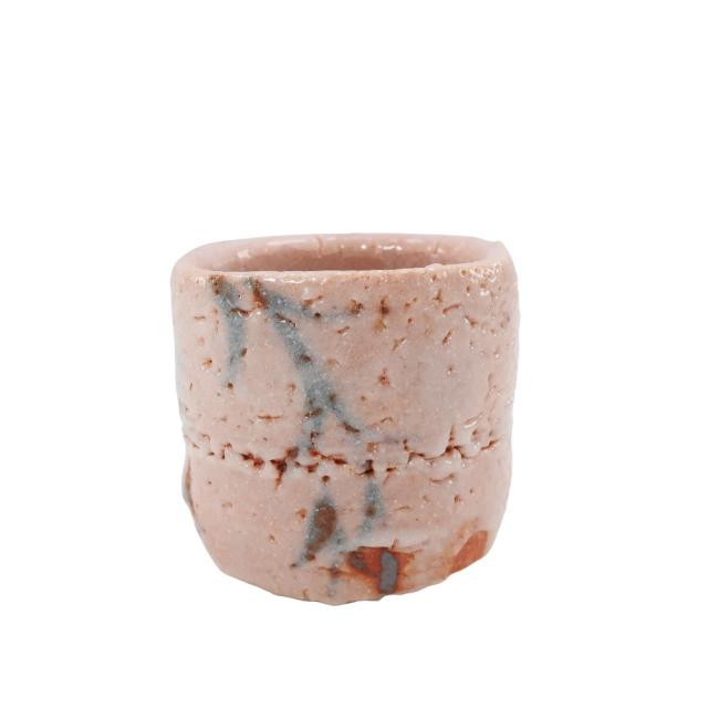 陶芸家 若尾利貞 鼠志野 ぐい呑 酒器 酒盃 筒盃 共箱 志野 美濃