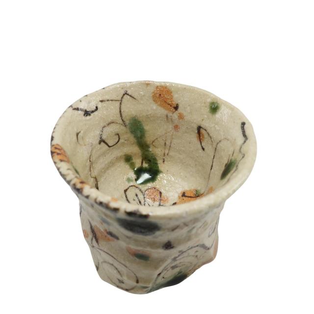 鈴木五郎 造 弥七田ぐい呑み 陶磁器 食器 ユニセックス 【中古】