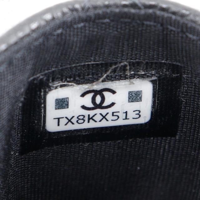 CHANEL シャネル マトラッセ ゴールド金具 ゴールド金具 AP3595 黒