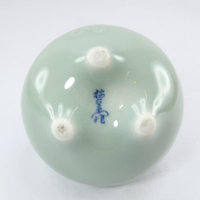 十二代 酒井田柿右衛門 青磁菊浮上香炉 陶磁器 骨董品 _ 【中古】_5