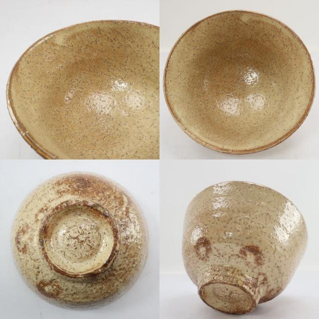 萩茶碗 13代田原陶兵衛作 萩焼 | 萩焼屋Hagiyakiya ネット