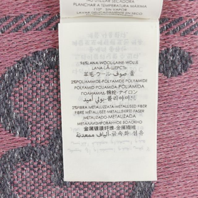 GUCCI グッチ GGジャガード マフラー 598993 ウール グレー ストール