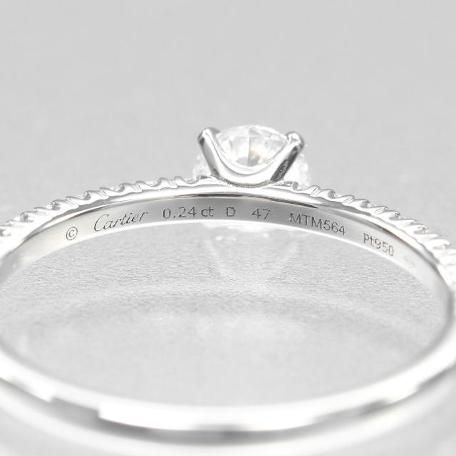 CARTIER カルティエ エタンセル ドゥ カルティエ Pt950プラチナ 7号 リング・指輪 1.7g_3