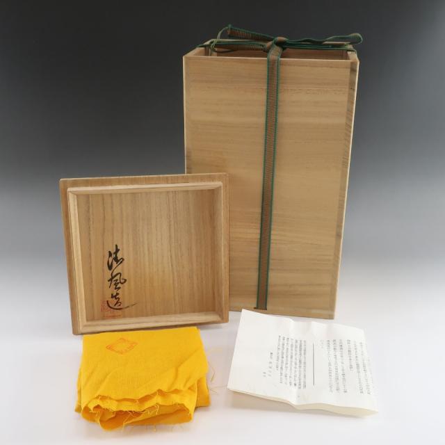 五代 清風与平 緑地金彩山水図瓢花瓶 陶磁器 花瓶 _ 【中古】