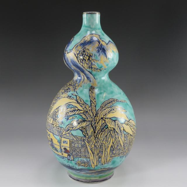 五代 清風与平 緑地金彩山水図瓢花瓶 陶磁器 花瓶 _ 【中古】