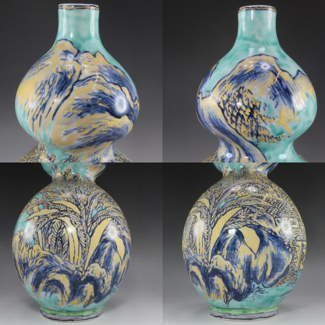 五代 清風与平 緑地金彩山水図瓢花瓶 陶磁器 花瓶 _ 【中古】