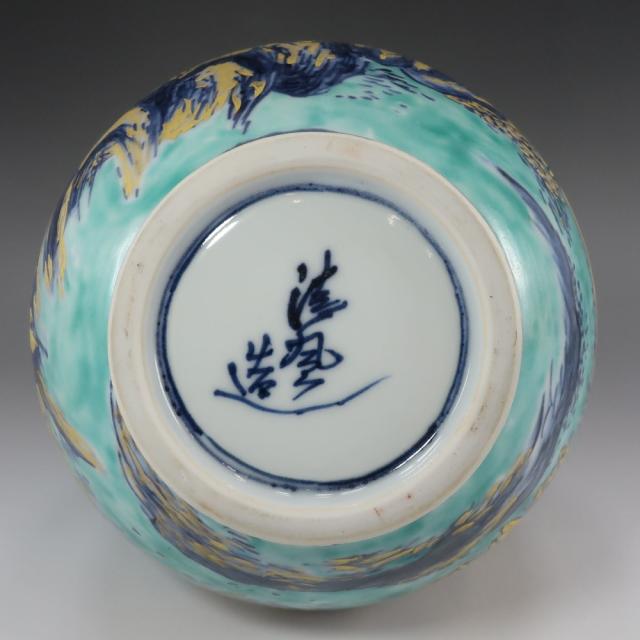 五代 清風与平 緑地金彩山水図瓢花瓶 陶磁器 花瓶 _ 【中古】