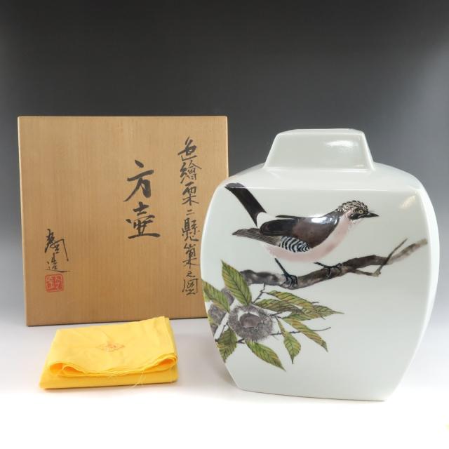 鈴木爽司 色絵栗二懸巣之図 方壺 陶磁器 花瓶 _ 【中古】
