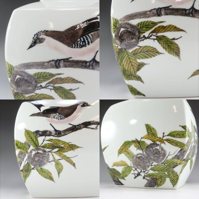 鈴木爽司 色絵栗二懸巣之図 方壺 陶磁器 花瓶 _ 【中古】_6