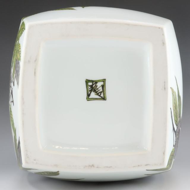 鈴木爽司 色絵栗二懸巣之図 方壺 陶磁器 花瓶 _ 【中古】_8