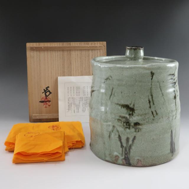 人間国宝 清水卯一 作 灰釉鉄絵すすき水指 替漆蓋付 陶磁器 茶道具 _ 【中古】