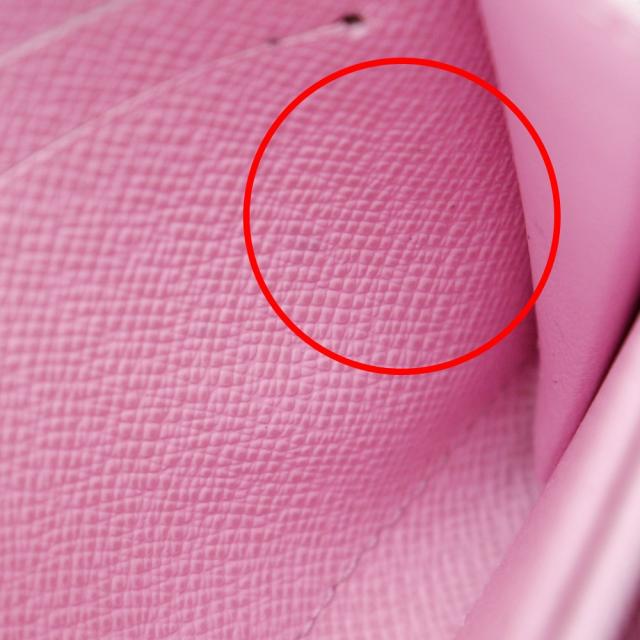 LOUIS VUITTON ルイ・ヴィトン スプリング イン ザ シティ モノグラム サンライズパステル_9