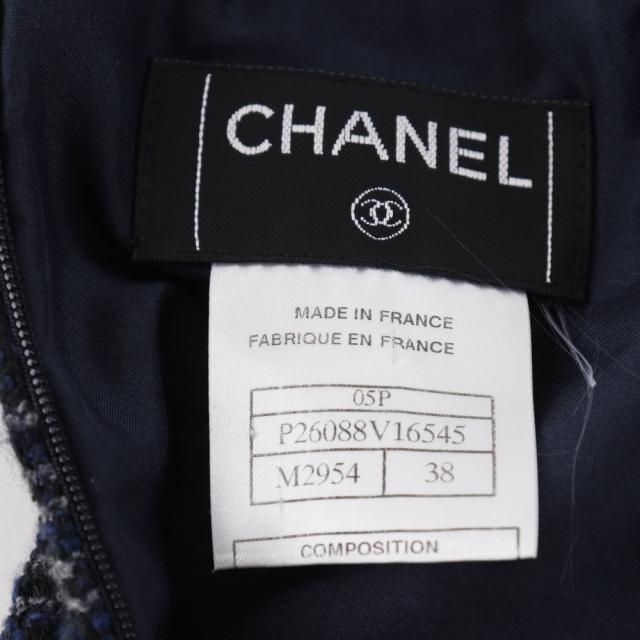 CHANEL シャネル ツイード P26088V16545 コットン 黒/紺 スカート レディース 【中古】_10