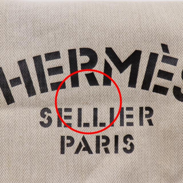 HERMES エルメス アリーヌGM キャンバス ベージュ ショルダーバッグ ユニセックス