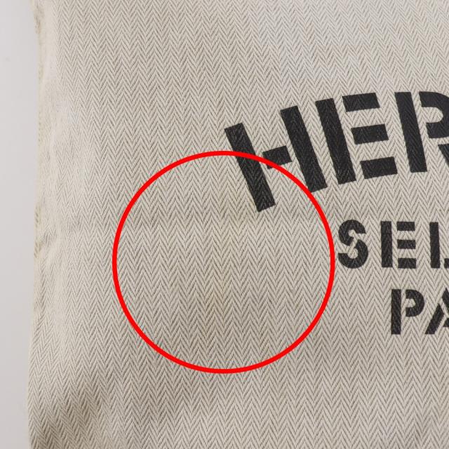 HERMES エルメス アリーヌGM キャンバス ベージュ ショルダーバッグ ユニセックス