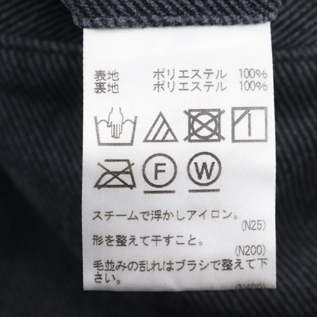 INTERMEZZO インターメッツォ ポリエステル グレー スーツ メンズ 【中古】_15