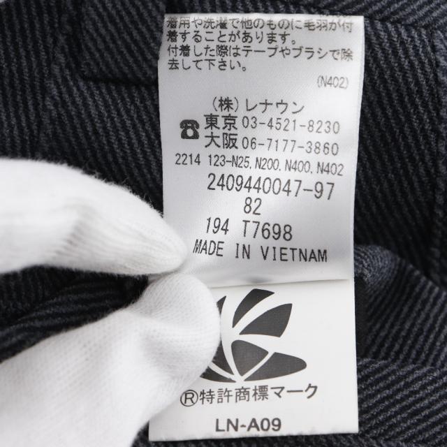 INTERMEZZO インターメッツォ ポリエステル グレー スーツ メンズ 【中古】_16