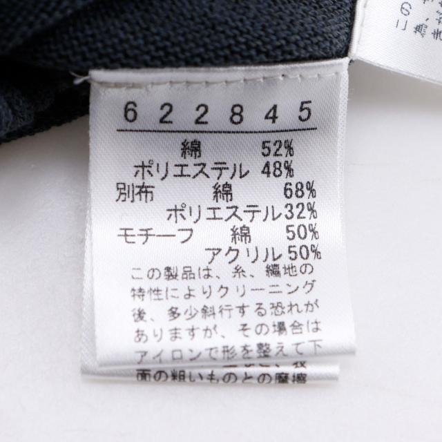 OLLEBOREBLA オレボレブラ ベストデザイン フラワー コットン グレー/黒 半袖Ｔシャツ_8
