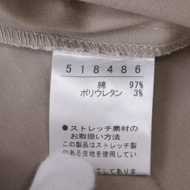 OLLEBOREBLA オレボレブラ 二分の一ズボン下 チノ 綿織物 ベージュ クロップドパンツ
