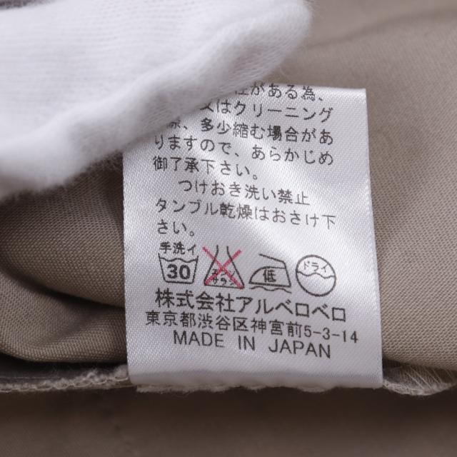 OLLEBOREBLA オレボレブラ 二分の一ズボン下 チノ 綿織物 ベージュ クロップドパンツ