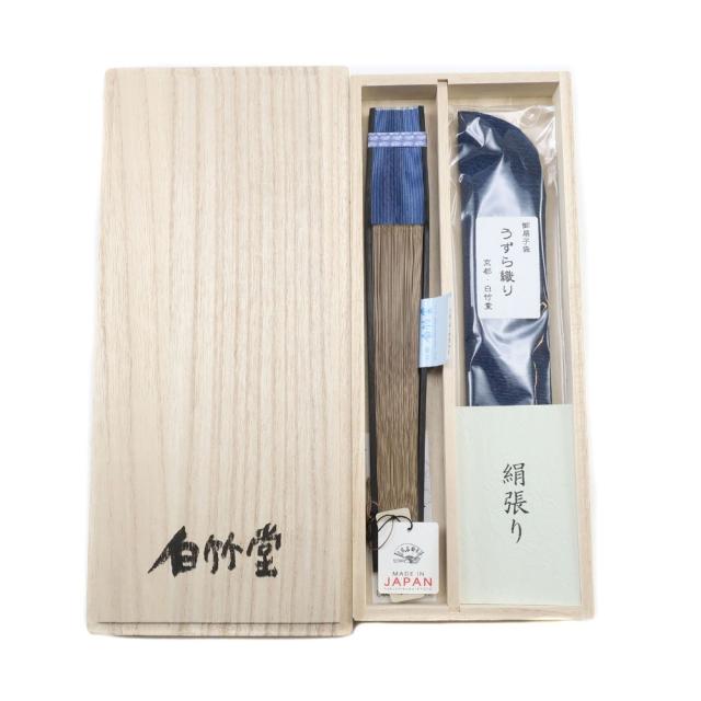 【京都・白竹堂】 京扇子 両面絹張大短地(鮎／釣り人) 扇子セット その他雑貨
