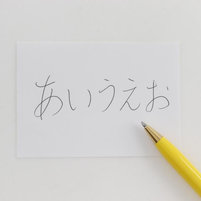 AURORA アウロラ イプシロン イエロー ボールペン _ 【中古】_7