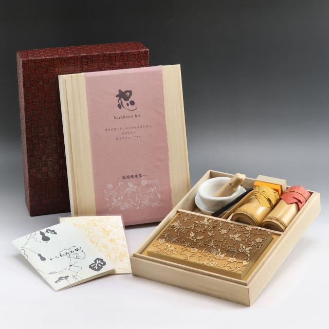 丸二 京からかみ キット Karakami kit 鳳凰蝶唐草 Karakami kit 鳳凰蝶唐草 その他雑貨 _