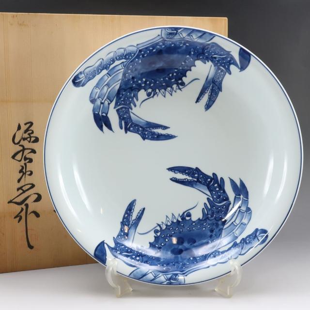 源右衛門 青赤カニ柄 食器セット 【公式通販】