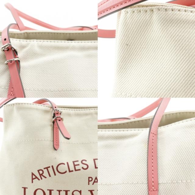 LOUIS VUITTON ルイ・ヴィトン カバMM 2014年サマーコレクション M94502 キャンバス コライユ_15