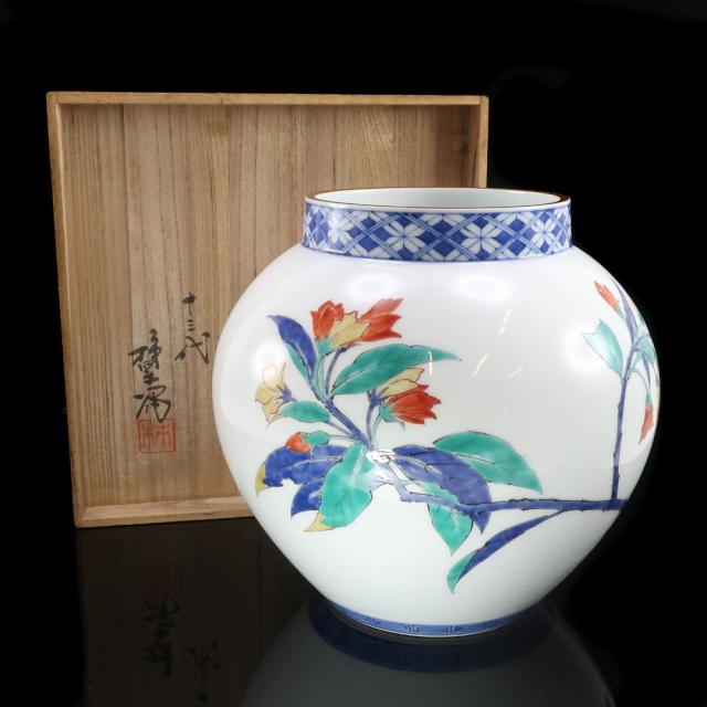 ARITA 有田焼 十三代 酒井田柿右衛門 作 錦 樹花文 壷 陶磁器 骨董品 _ 【中古】